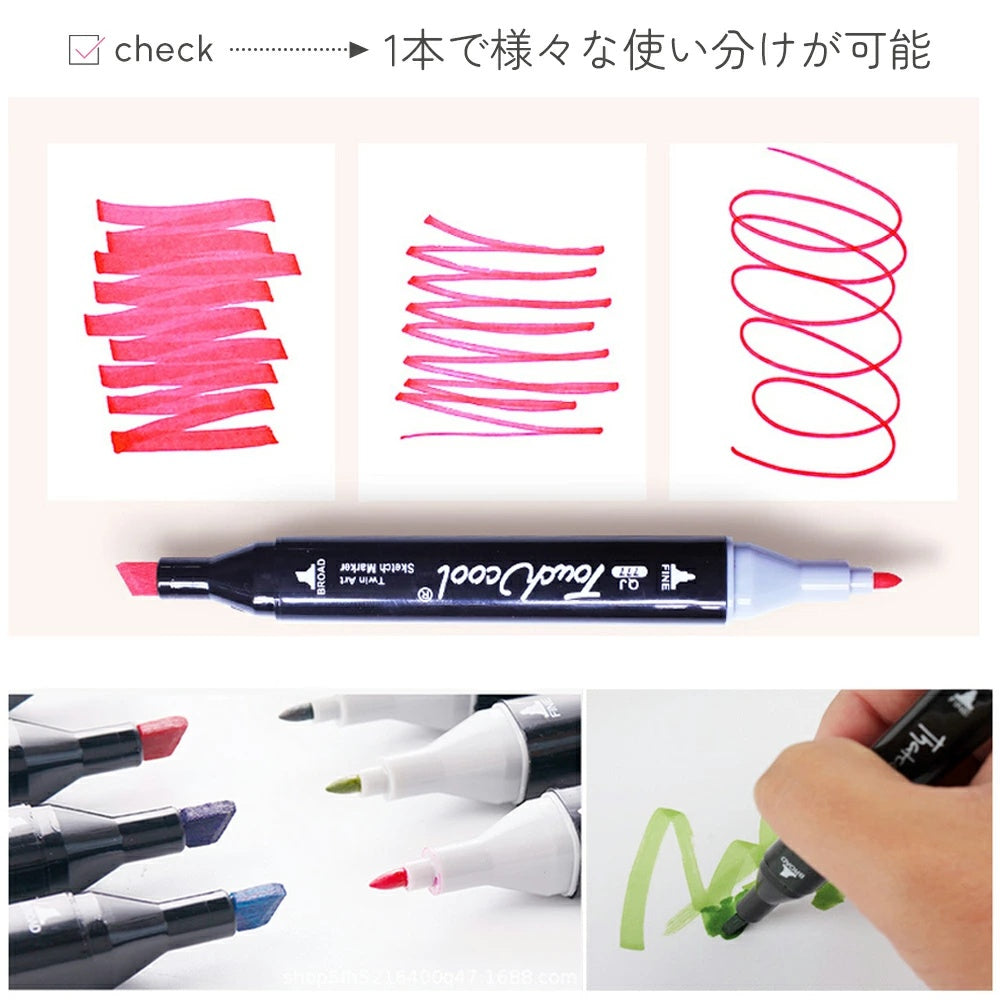 【80色セット＆ツインヘッド】マーカーペン アルコールマーカー 速乾 鮮やか発色 重ね塗りOK 収納バッグ付き