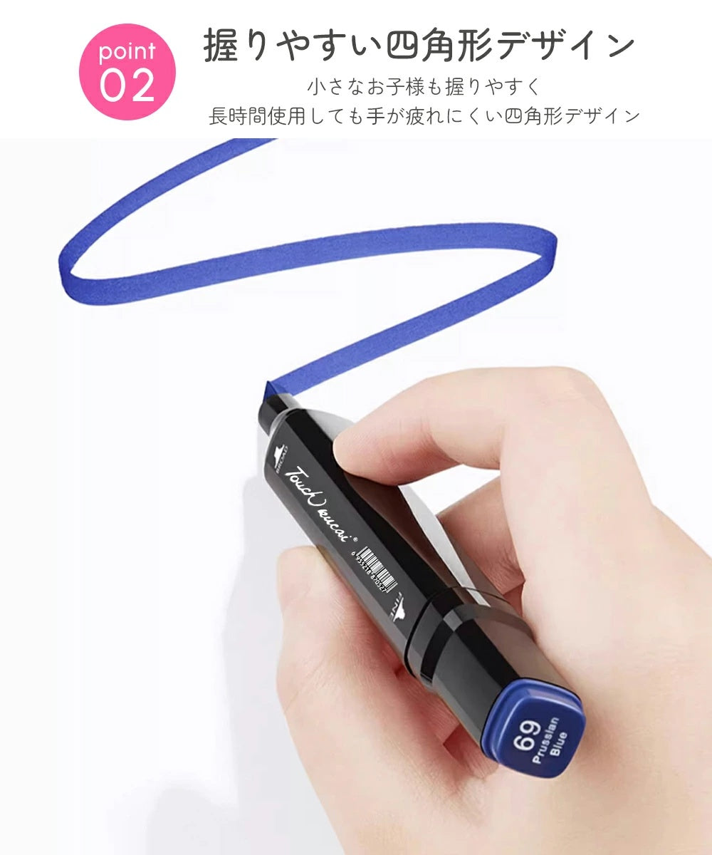 【80色セット＆ツインヘッド】マーカーペン アルコールマーカー 速乾 鮮やか発色 重ね塗りOK 収納バッグ付き