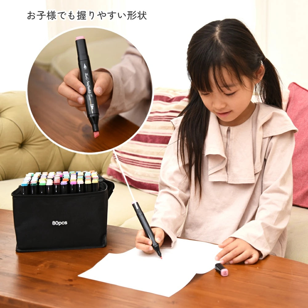 【80色セット＆ツインヘッド】マーカーペン アルコールマーカー 速乾 鮮やか発色 重ね塗りOK 収納バッグ付き