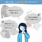 旅行圧縮トラベルポーチ 3点セット