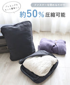 旅行圧縮トラベルポーチ 3点セット