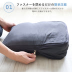 旅行圧縮トラベルポーチ 3点セット