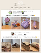 旅行圧縮トラベルポーチ 3点セット