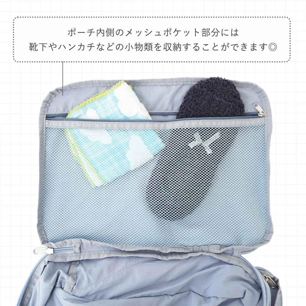 旅行圧縮トラベルポーチ 3点セット