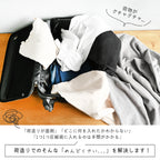 吊り下げ 圧縮トラベルポーチ