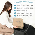 吊り下げ 圧縮トラベルポーチ