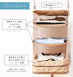 吊り下げ 圧縮トラベルポーチ