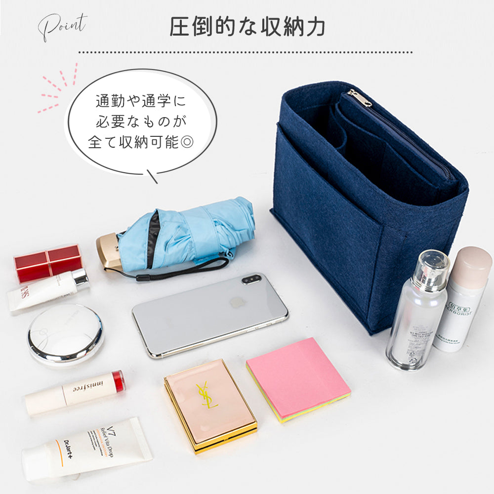 ロンシャン専用 収納バッグインバッグ