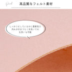 ロンシャン専用 収納バッグインバッグ