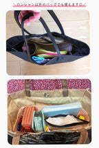 ロンシャン専用 収納バッグインバッグ