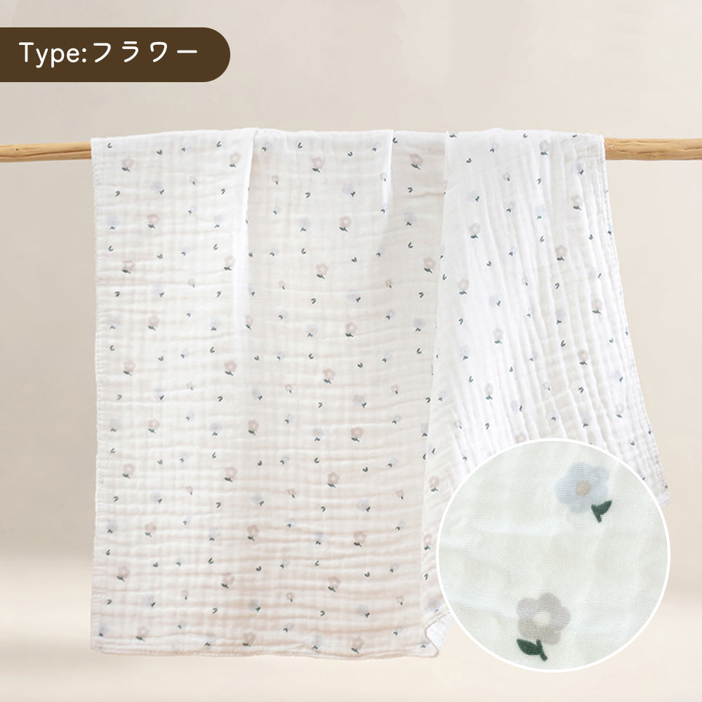 がーぜバスタオル