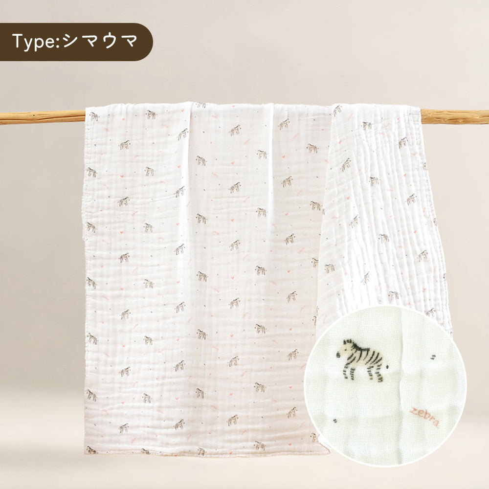 がーぜバスタオル