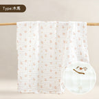 がーぜバスタオル