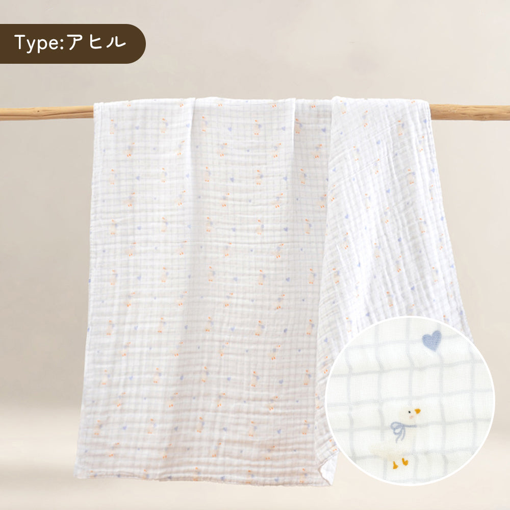 がーぜバスタオル