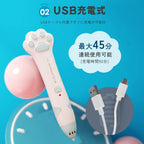 低温設計３Dペン