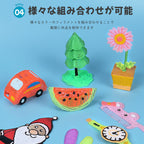 低温設計３Dペン