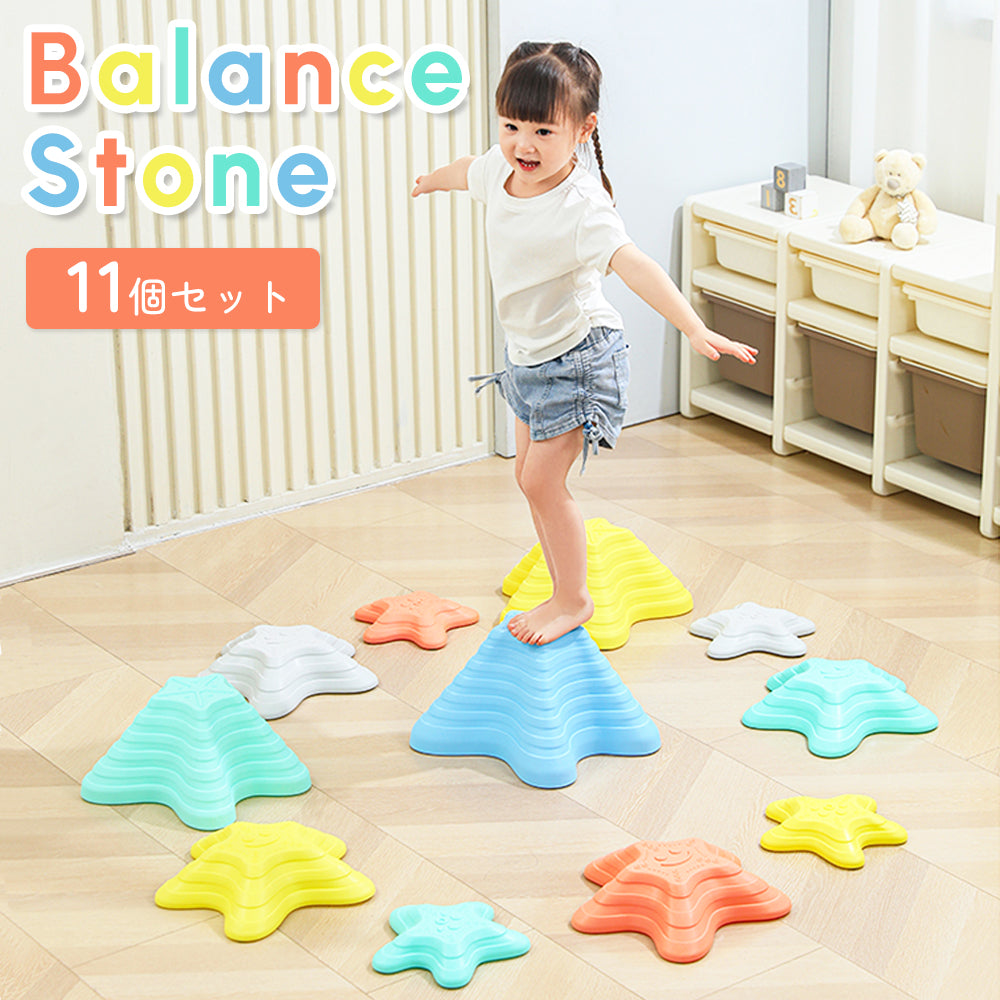 バランスストーン 海星型