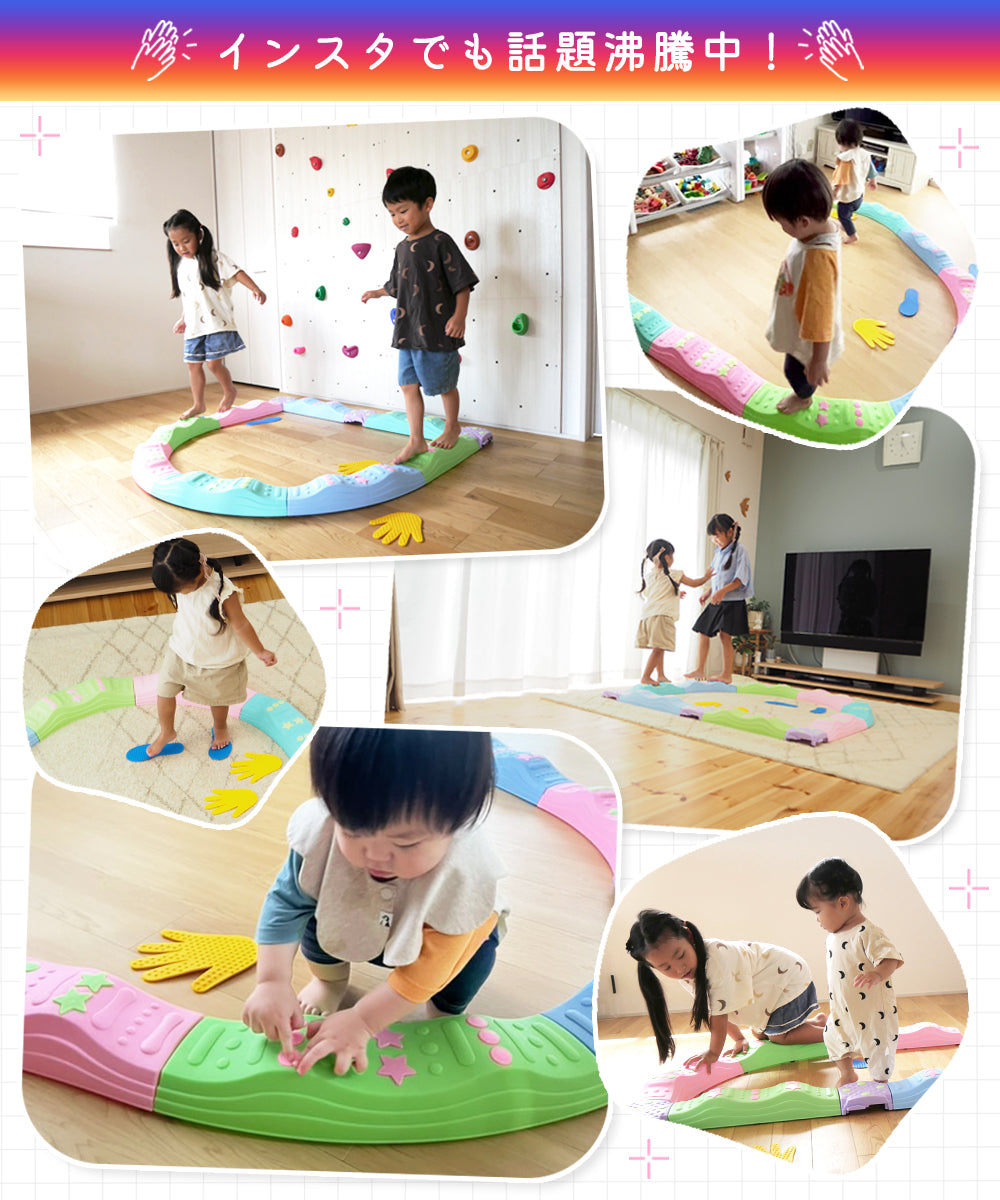 バランスストーン バランスボード