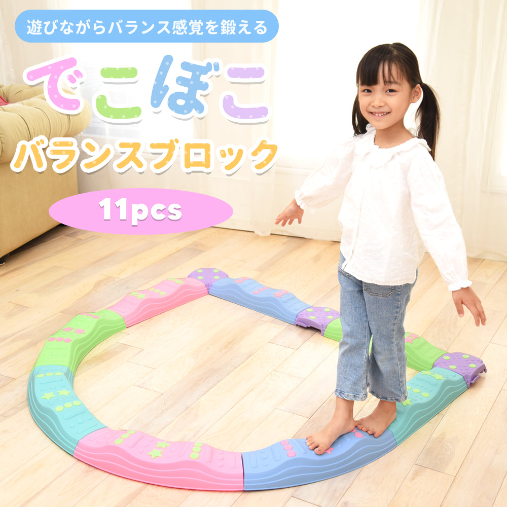 バランスストーン バランスボード