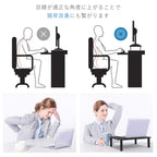 スチール製モニター台