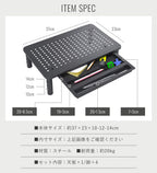 スチール製モニター台