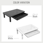 スチール製モニター台