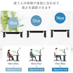 スチール製モニター台